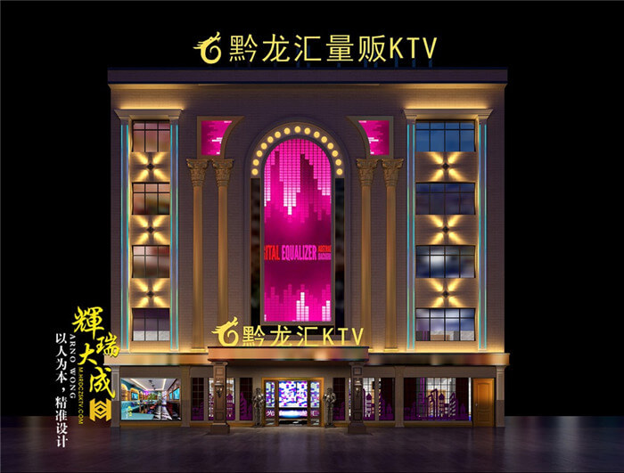 KTV门头设计,KTV设计