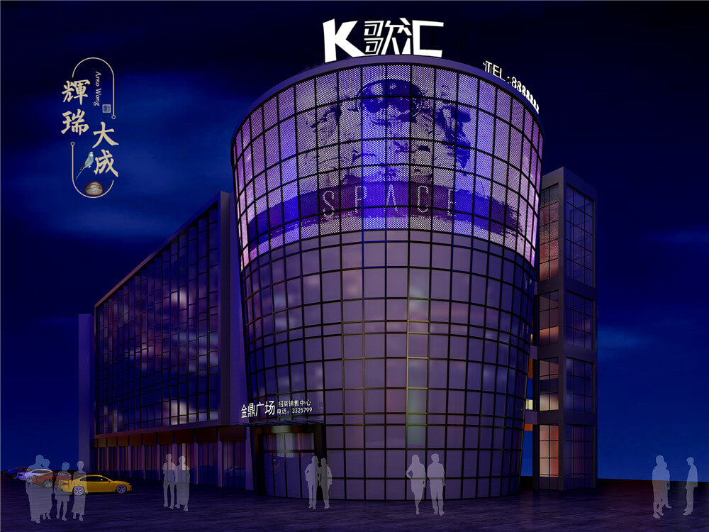 KTV设计