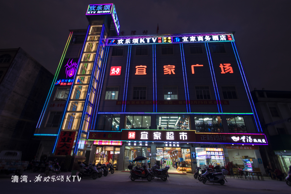 ktv门头设计有哪些要注意的 ktv门头设计有哪些要注意的