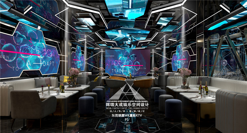 广东塘厦MK.KTV设计 广东塘厦MK.KTV设计